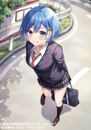 E413b8f5b177a94de455a17550b1223d — waifu war option 94