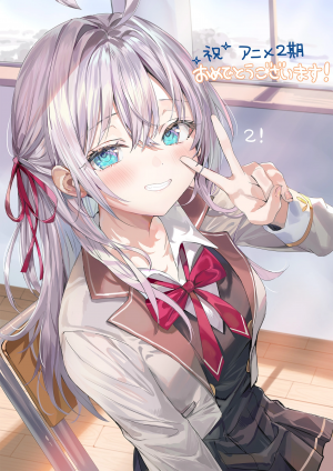 Filtersquality95format — waifus war v2 option 130