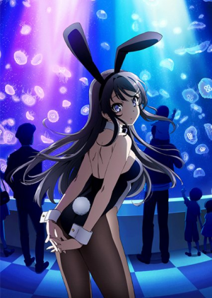 Mj1 — waifus war v2 option 205