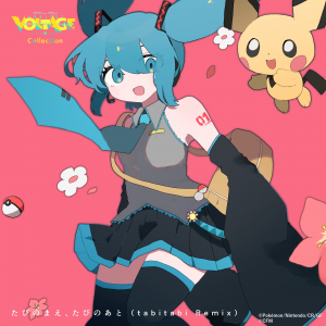 Zzzzz 1731788666journeyprequelsjourneytracestabitabiremix — Project VOLTAGE (Hatsune Miku x Pokémon) Songs option 23