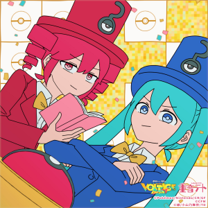Zzzzz 1750623035facadequestioncover — Project VOLTAGE (Hatsune Miku x Pokémon) Songs option 25