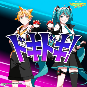 Zzzzz 1772490724heartpoundingcover — Project VOLTAGE (Hatsune Miku x Pokémon) Songs option 27