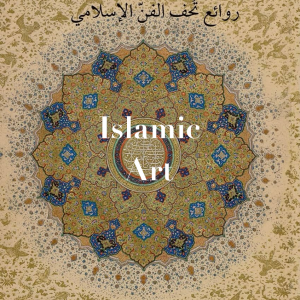 Img9043 — Historical Art Movements option 11