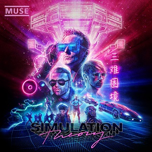 Simulation Theory — Muse Albums option 11