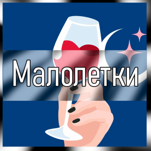 Все песни Три дня дождя (2019 - 2025) — option 11