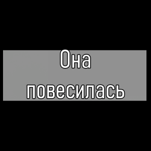 Все песни Три дня дождя (2019 - 2025) — option 26