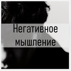 Все песни Три дня дождя (2019 - 2025) — option 106