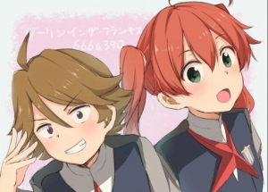 Screenshot 2025 06 23 210119 — best anime couple option 11