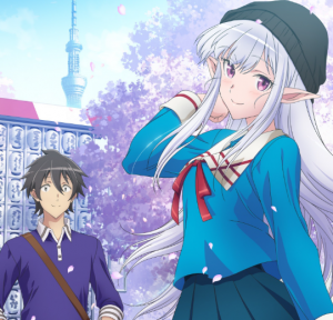 Screenshot 2025 06 23 212813 — best anime couple option 73