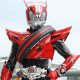 Zzzzz 17503583833021 Kamen Rider Drive Type Speed — All Kamen Riders option 198