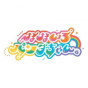 Zzzzz 1747826975mso9hao400x400 — 令和アイドル 2025ver. option 345