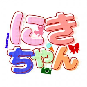 Zzzzz 1747826975ynta8s2n400x400 — 令和アイドル 2025ver. option 354