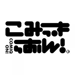 Zzzzz 1747878773 Zqlzyyc400x400 — 令和アイドル 2025ver. option 360