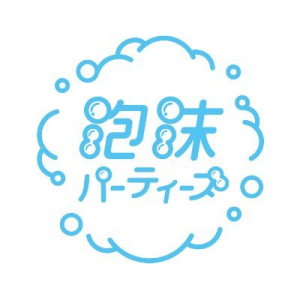 Zzzzz 1747878774ysfee3rb400x400 — 令和アイドル 2025ver. option 366