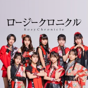 Zzzzz 1747880231utwfvmku400x400 1 — 令和アイドル 2025ver. option 36