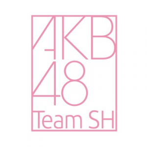 Zzzzz 1747884170owbfdw4400x400 — 令和アイドル 2025ver. option 48