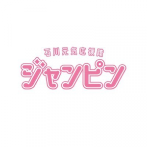 Zzzzz 1747913635b12q9blg400x400 — 令和アイドル 2025ver. option 379