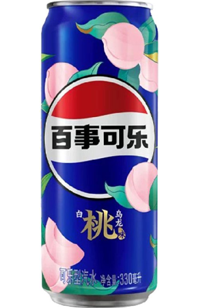 Zzzzz 1775543538pepsi White Peach Oolong — Drinks option 68