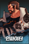 Zzzzz 17692590332 — [DNFM] 던파모바일 2차각성 캐릭터 티어표 - ver2 option 31