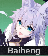 Zzzzz 1791846601baiheng — Honkai Star Rail 4.6 - All Playable Characters (+NPCs) option 111