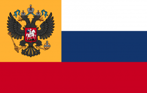 Sovsupremecounciltag — Flags of Russia option 129