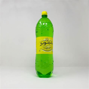 Th 2319971948 — Algerian Drinks option 25