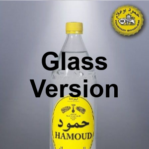 Zzzzz 1749744817hamoood — Algerian Drinks option 36