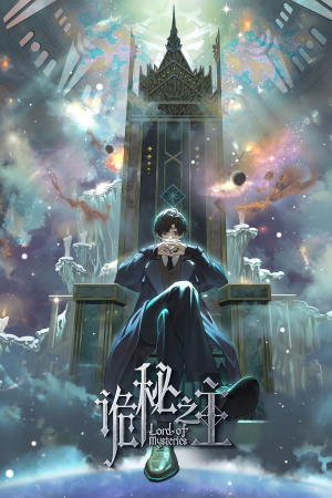 Zzzzz 1763173007lord Of Mysteries — Anime Tier List option 40