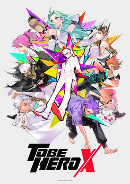 Zzzzz 1771179338to Be Hero X — Anime Tier List option 50