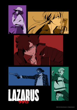Zzzzz 1777608792lazarus — Anime Tier List option 56