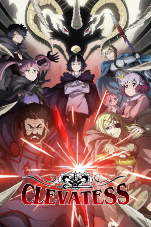 Zzzzz 1777937541clevatess — Anime Tier List option 58