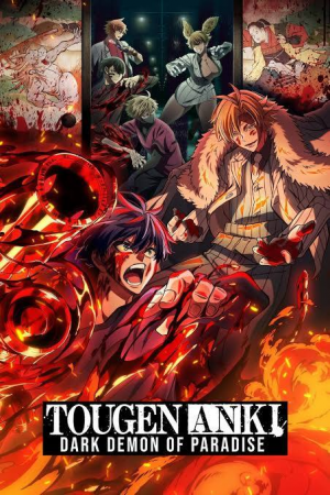 Zzzzz 1778524531tougen Anki — Anime Tier List option 61