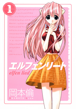 Zzzzz 1780120718elfen Lied — Anime Tier List option 74