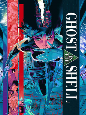 Zzzzz 1780120718ghost In The Shell — Anime Tier List option 73