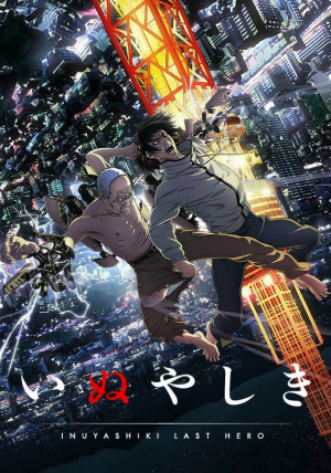 Zzzzz 1780120719inuyashiki — Anime Tier List option 72