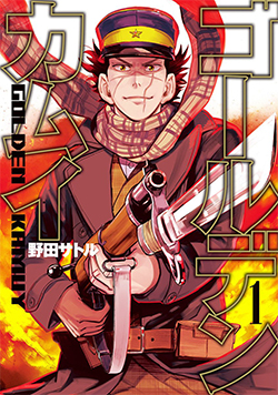 Zzzzz 1783744508golden Kamuy — Anime Tier List option 78