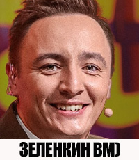 Zzzzz 17500175963 — Баскетбольные комментаторы option 29