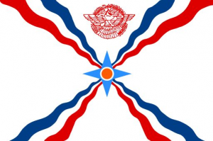 Dcd88424bf1b57e07fcfecc1c8f3b0a0 — Türkiye'de Milletler option 26