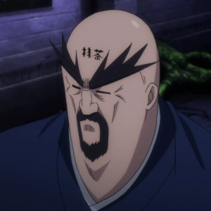 Zzzzz 1768753986goumonprofileimage — Fairy Tail option 160