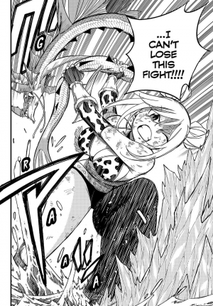 Zzzzz 176881847612 — Fairy Tail option 245