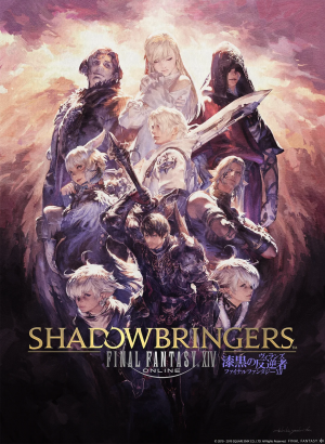 Zzzzz 1785630116hq Final Fantasy Shadowbringers Key Art V0 Qmllu9x915e21 — Fio 2026 Media Tierlist option 55