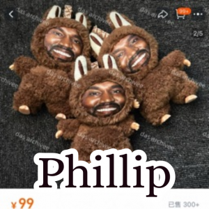 Zzzzz 1755933452phillip — Schlatt Community Discord ^_^ option 55