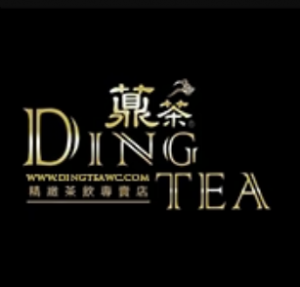 Dingtea — Boba tier list option 20