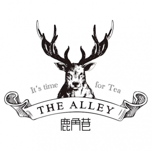 The Alley — Boba tier list option 56