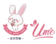 Ume Tea — Boba tier list option 63
