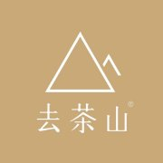 Zzzzz 1773475779quchashan — Boba tier list option 74