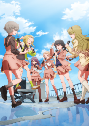 Utagoe Wa Mille Feuille — Anime Summer 2025 option 56