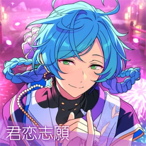 Zzzzz 1757049026kimikoishigancover — Enstars 2025 Music Releases option 21