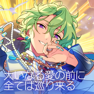 Zzzzz 1762009459liveselectsquare1286 — Enstars 2025 Music Releases option 30