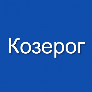 Знаки зодиака (мужчины и женщины) — option 11